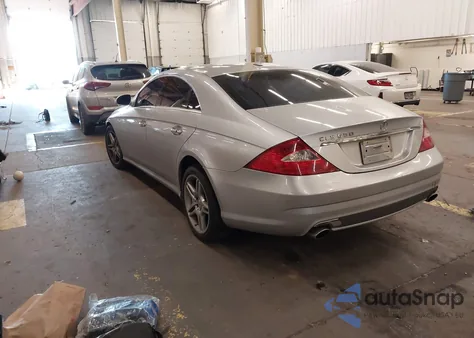 2007 Mercedes-Benz Cls 550 z USA, uszkodzony, nr VIN WDDDJ72X07A084946